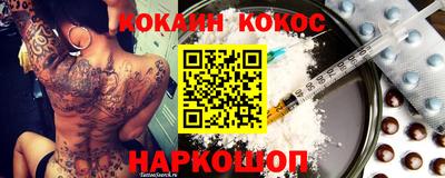 МДМА Волжский