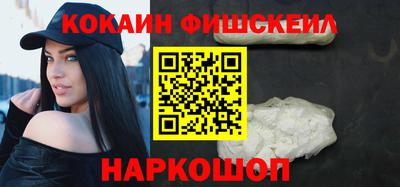 метадон Волгодонск