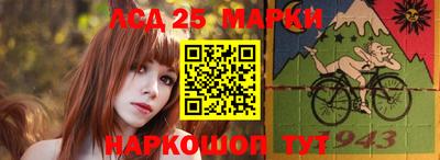 метадон Волгодонск