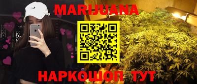 МДМА Волжский