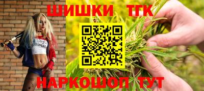 меф Волжск