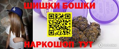 МДМА Волжский