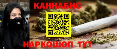 МДМА Волжский