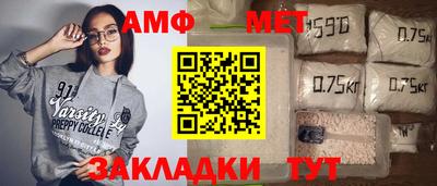 гидра Рязань