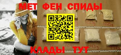 МДМА Волжский