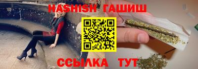 метадон Волгодонск